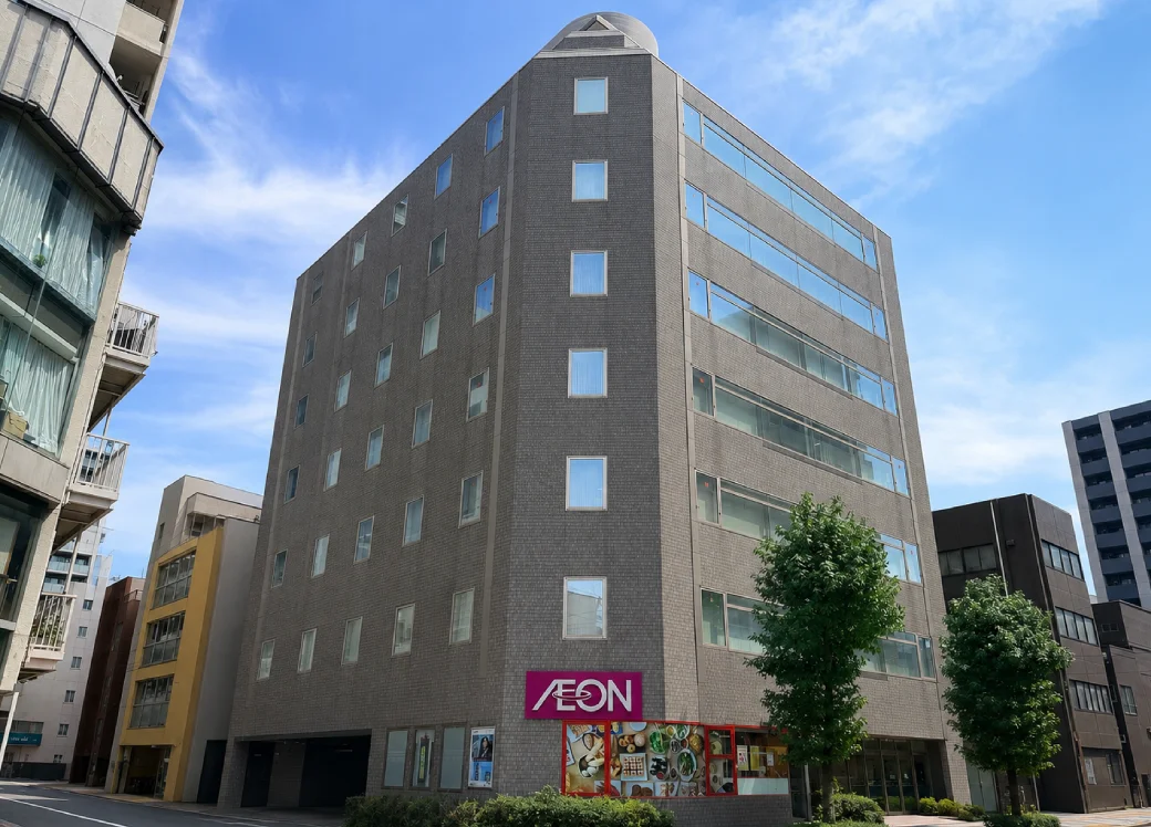本社